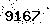 verification image type it in the box